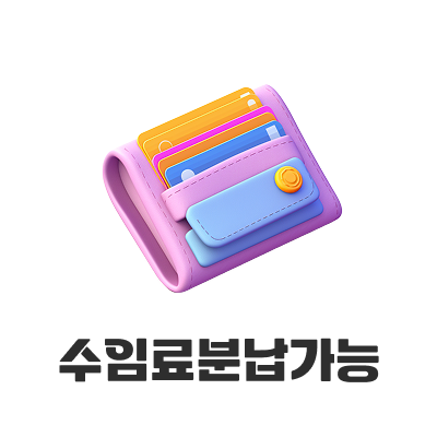 mainicon9